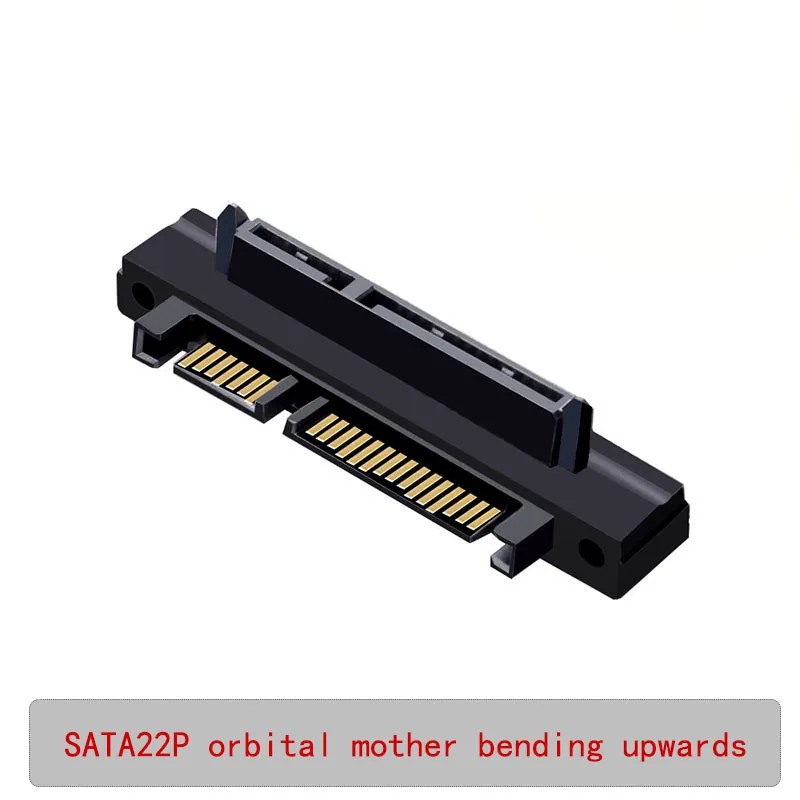 SATA 22P Male To Female 90 Degree Adapter SATA Steering Interface 7+15P SATA Revolving Female Interface