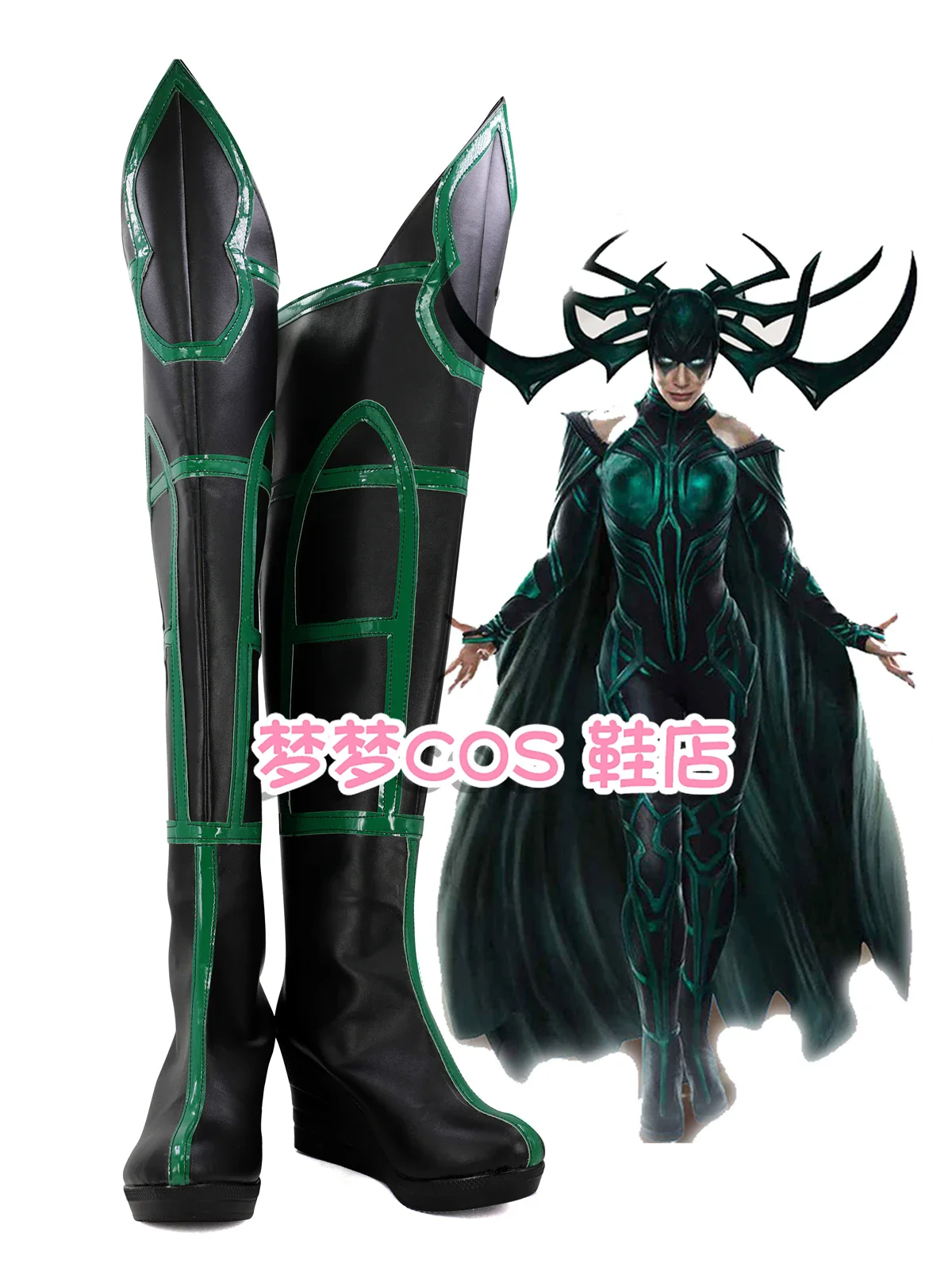 Ragnarok Hela Cosplay Boots Wedge Heel Disguise Shoes Women Halloween Cosplay Prop Custom Made Boots