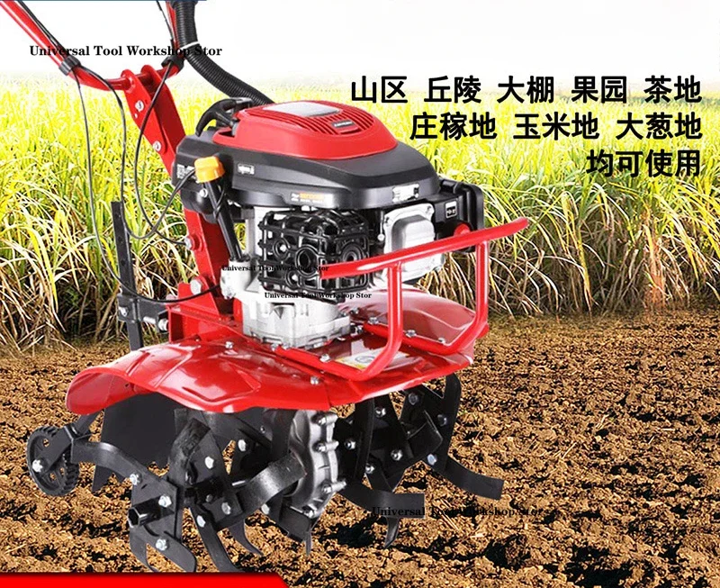 Small Household Four-wheel Drive Micro-tiller Agricultural Cultivated Land Translation Soil Machine Weeding Ditch Loosening Soil