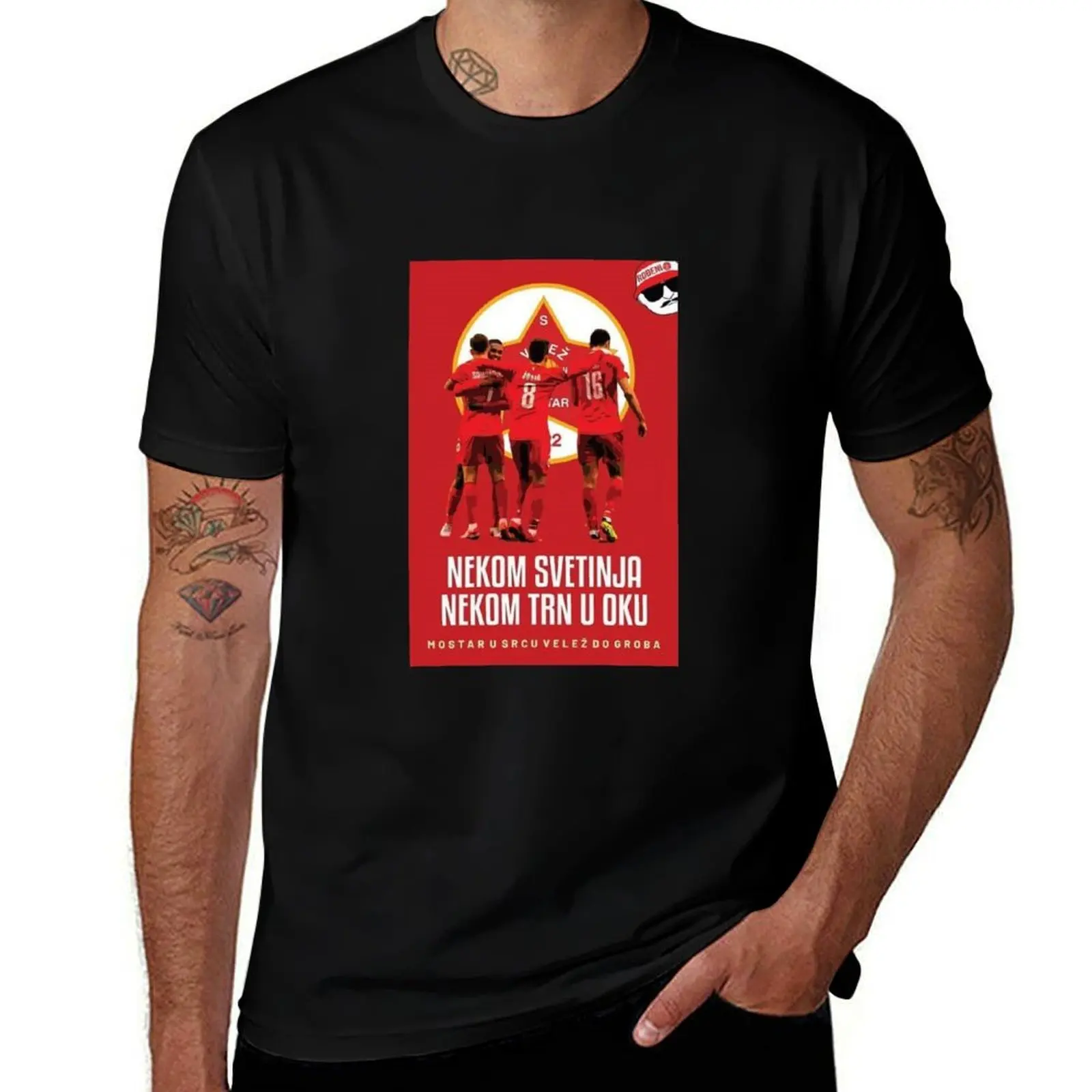 

Velez Svetinja T-Shirt Sporty Breathable Short Sleeve T-Shirt