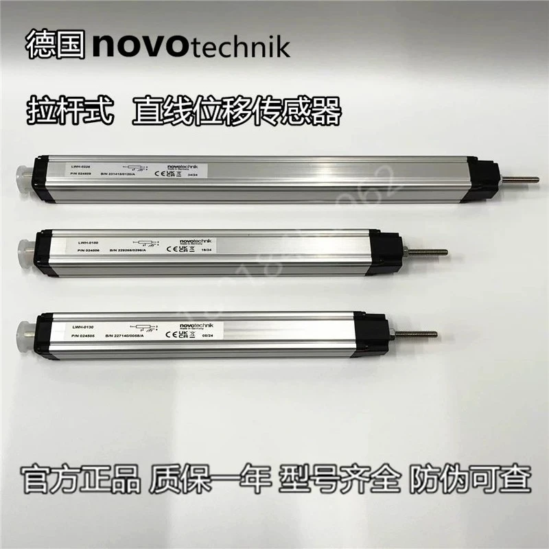 

NOVOTECHNIK displacement sensor TLH LWH-0650 LWH-0200 LWH-0400 electronic ruler