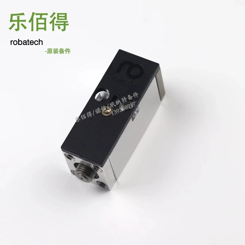 Spray Module for Robatech 167400 149660