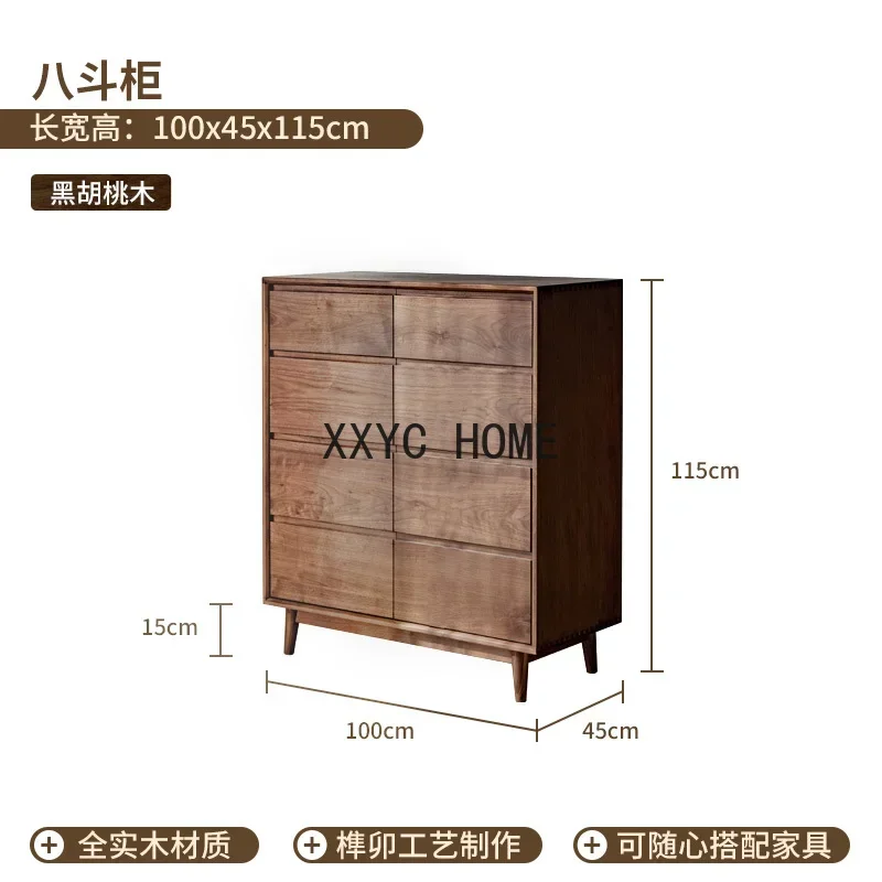 Armadietto di ricambio per otto pezzi in noce nera in stile giapponese, semplice armadio laterale in legno massello, cassetto portaoggetti, soggiorno, corridoio in legno nordico