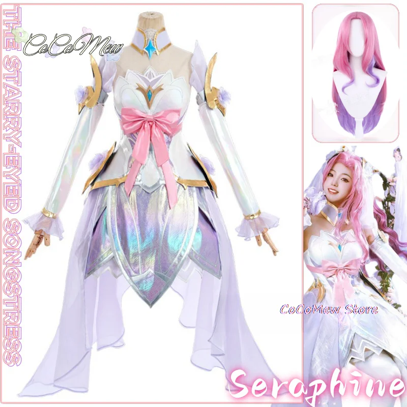 In Stock Seraphine LOL Crystal Rose Cosplay Costume Game LOL Seraphine New Skin Rose Design Outfit Halloween Women Character