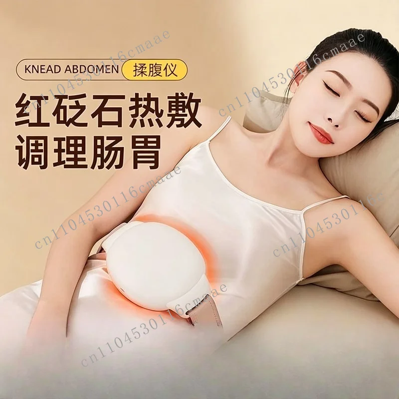 Kneading Device, Moxibustion, Constant Temperature Abdominal Waist Protection, Abdominal Machine To Promote Full Automation