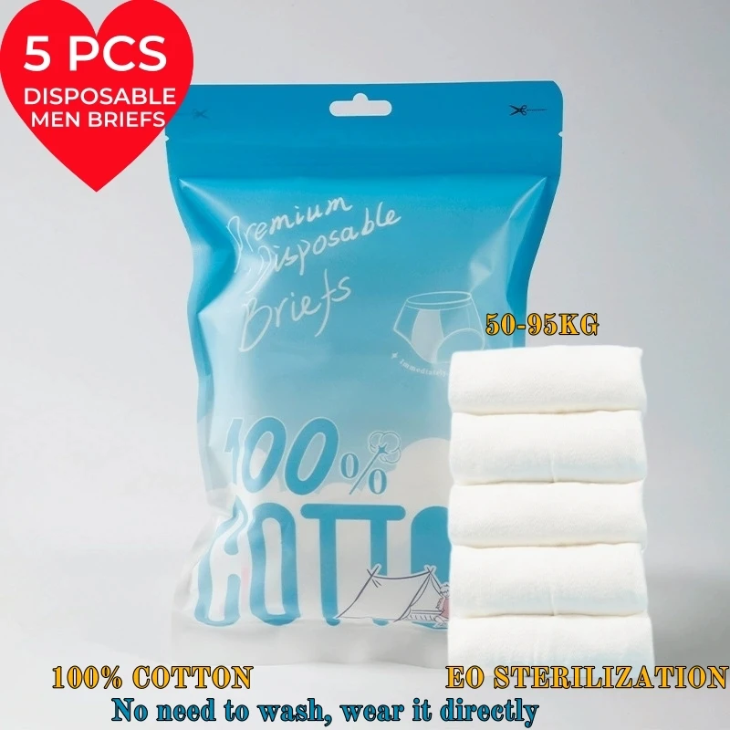Disposable Cotton Underpants for Men Portable Knitted Briefs Travel Business Hotel Free Washing Lazy Man Underwear Men Lingerie