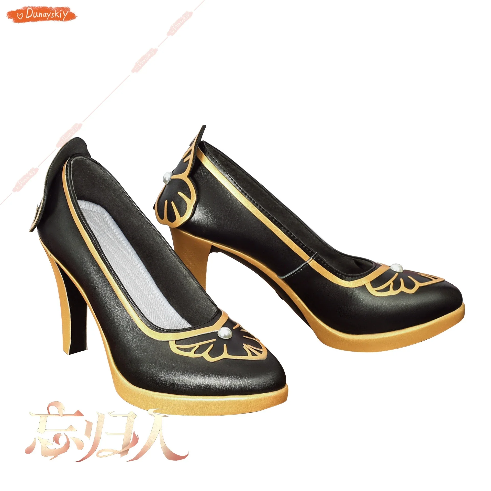 أزياء كوسبلاي هونكاي ستار ريل فوغ التأثيرية فستان شعر مستعار تينغيون سكاي-فيرينغ لجنة شيانتشو لوفو حفلة الهالوين للنساء