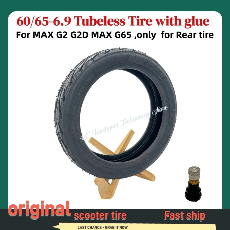 Pneu arrière d'origine pour Max G2 G2D G65, pneu arrière sans chambre à air 60/65-6.9 avec couche de gel pour accessoires de trottinette électrique