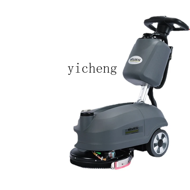 

Xl automatic industrial mopping machine commercial hand-push small washing machine suction and towing integrated