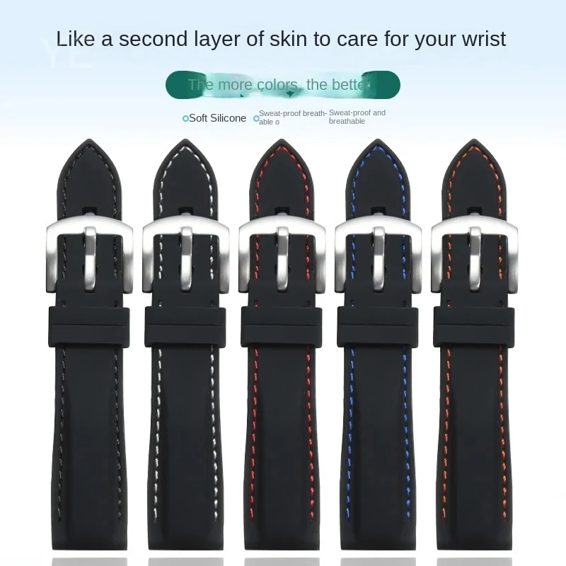 Ремешок силиконовый для IWC Omega Superb Mido Citizen 18/20/22/24 мм