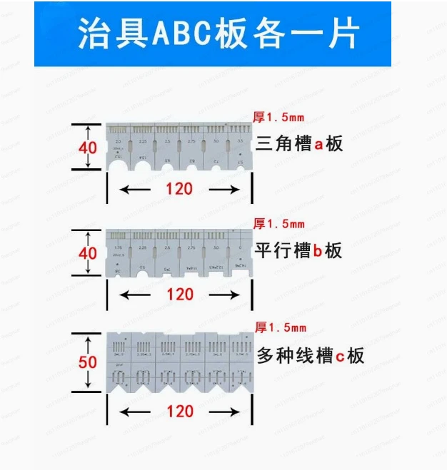 PCB Soldering Fixture for Semi-Auto Machine | 120x40x1.5mm Size, Versatile Holder for Boards, Strips, Switches & Connectors
