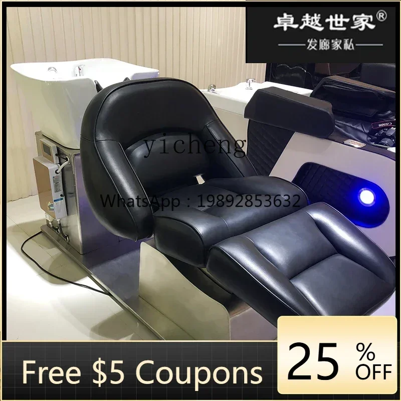 DF Electric Automatic Shampoo Chair Barber Shop Half Lying Flushing Bed High-End for Hair Salon