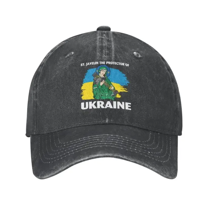 Fashion Cotton St Javelin The Protector Of Ukraine Baseball Cap for Women Men Breathable Saint Dad Hat Sports