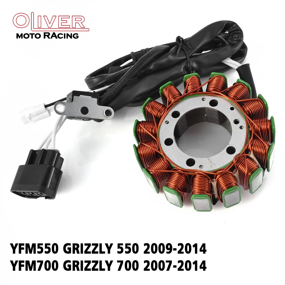 

Magneto Engine Generator Stator Coil For Yamaha ATV YFM550 YFM700 Grizzly 550 700 2007-2014 YFM 550 700 Grizzly550 Grizzly700