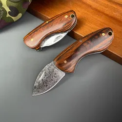 Solid wood + Damascus pattern outdoor high hardness folding knife camping fishing knife mini portable knife exquisite