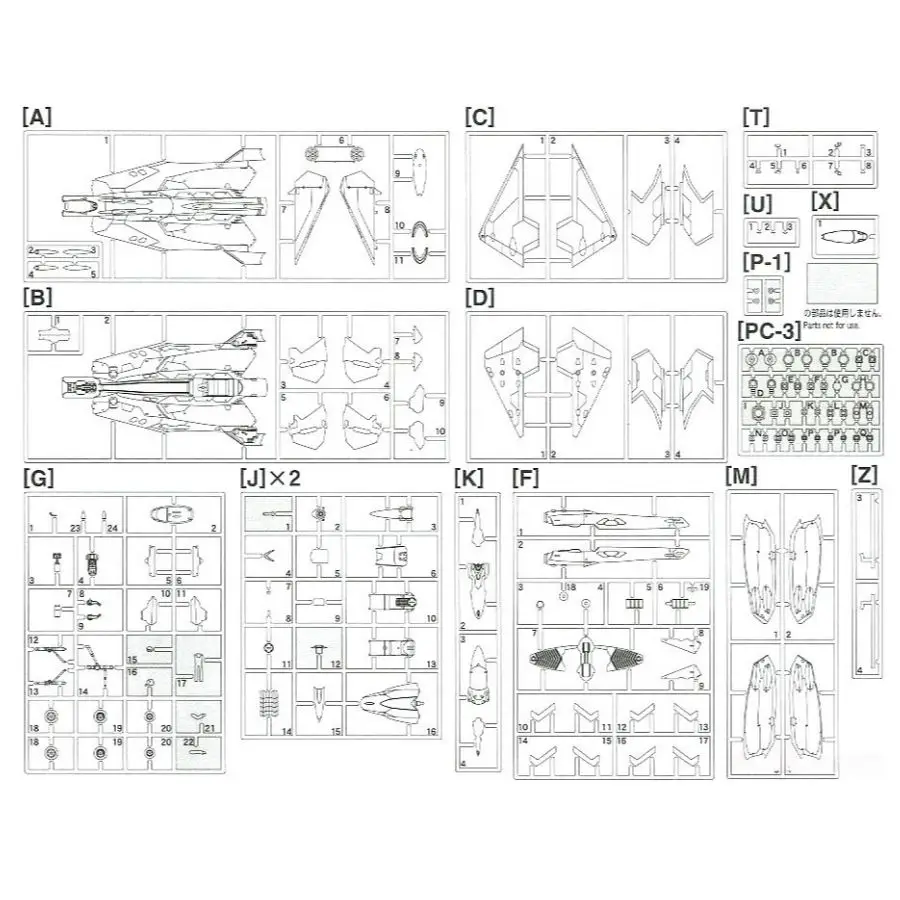 HASEGAWA HA65865 1/72 Sv-262Hs Draken III Lloyd `Macross Delta`Fighter Model Kit