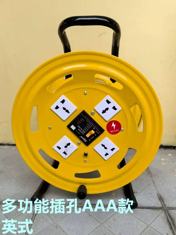 Hot Sale EU UK Cable Reel 30M 50M 1.5mm² Flame Retardant Universal Socket Extension