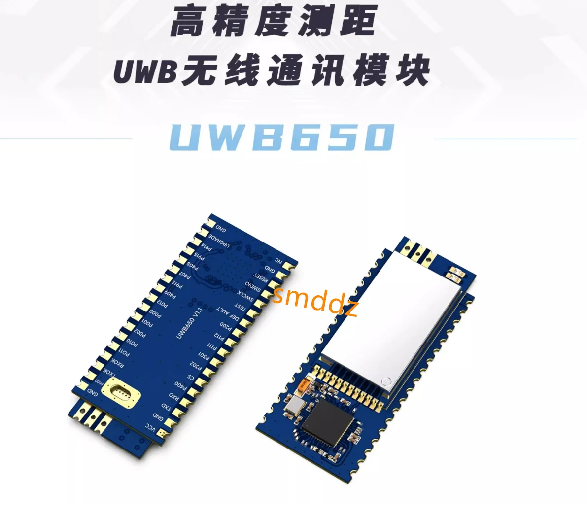 

1 piece, serial communication 500mw high-precision ranging indoor positioning module UWB650