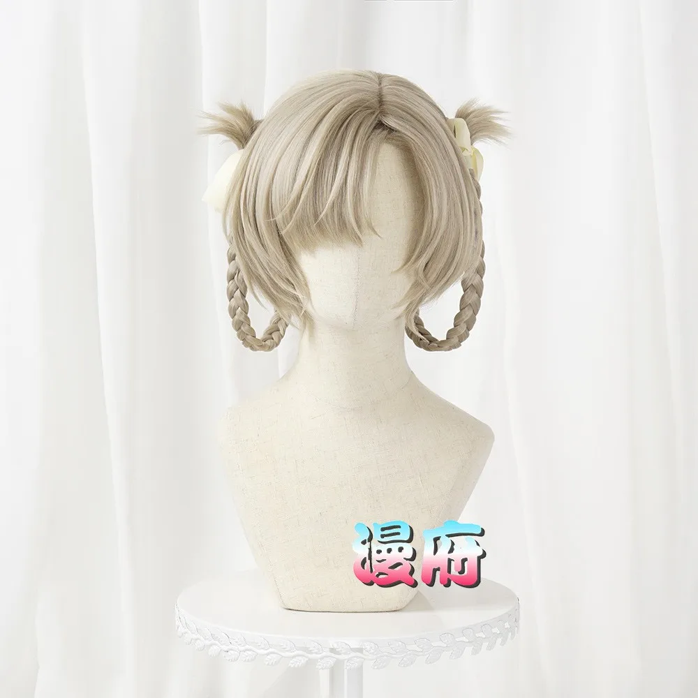 Matilda Bouanich Wig The Genius's Holiday Tea milk Color Short Cosplay Wig for Women Girl Halloween Carnival Party Props