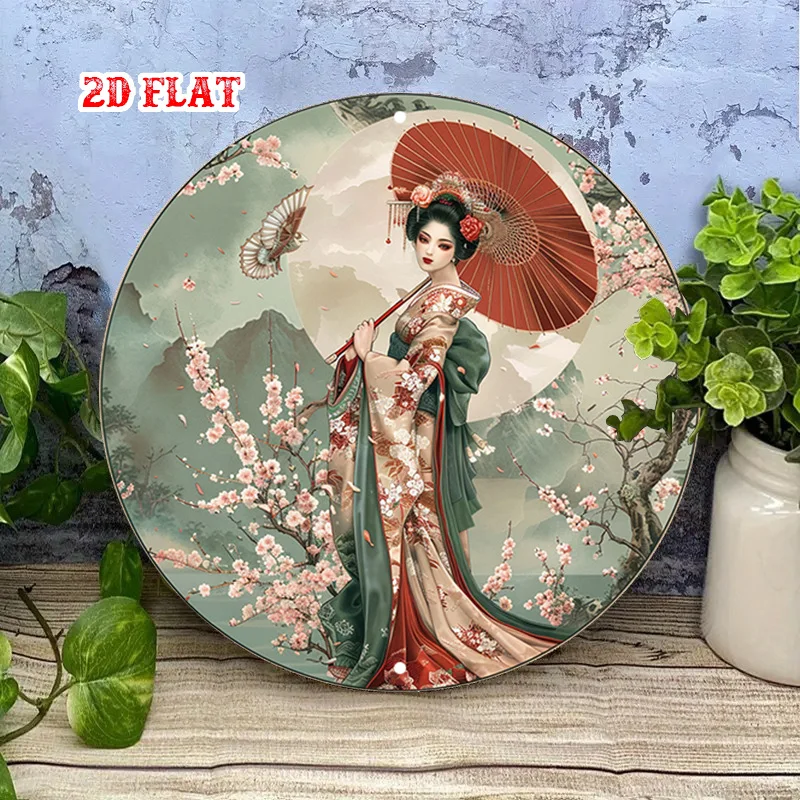 Vintage Japanese Geisha Red Umbrella Cherry Blossom Round Wall Decor, 2D Flat Oriental Art Circular Metal Sign