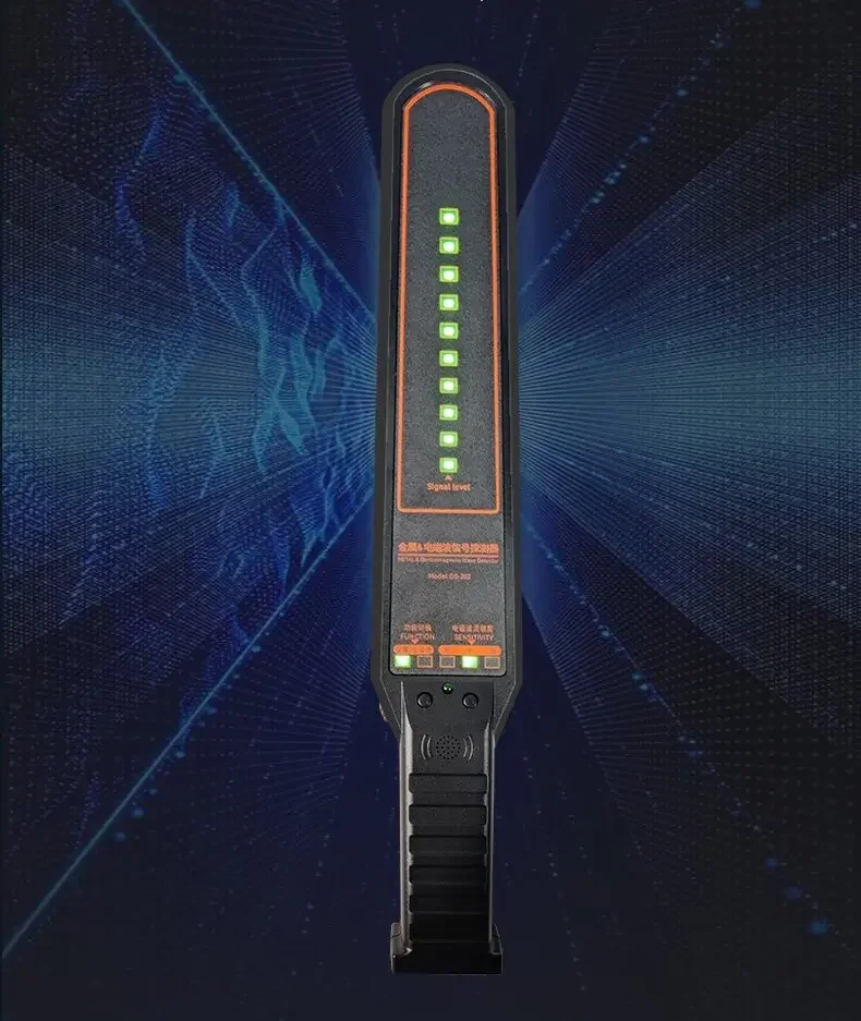 Metal/Electromagnetic Wave Signal Detector School/Airport Security Detection Location Finder Vibration/Sound/Light Alarm