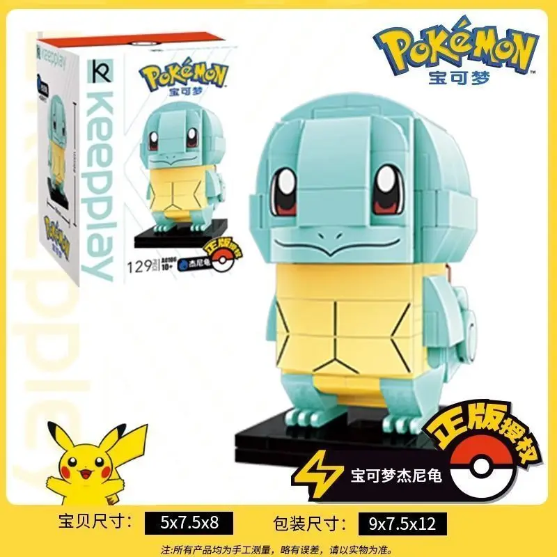 Keeppley Pikachu Eevee Bouwstenen Pokémon Randapparatuur Charmander Squirtle Model Kawaii Verjaardag Kinderen Speelgoed Gift