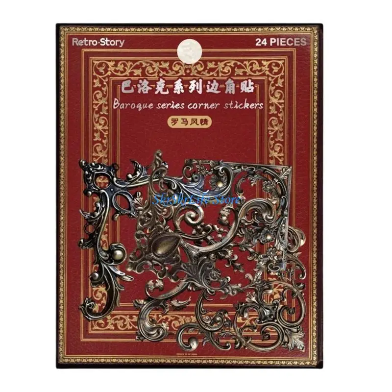 E65E 24 Sheets/Pack Baroques Series Corner Stickers Paper Stickers Decorative Stickers for Scrapbooking