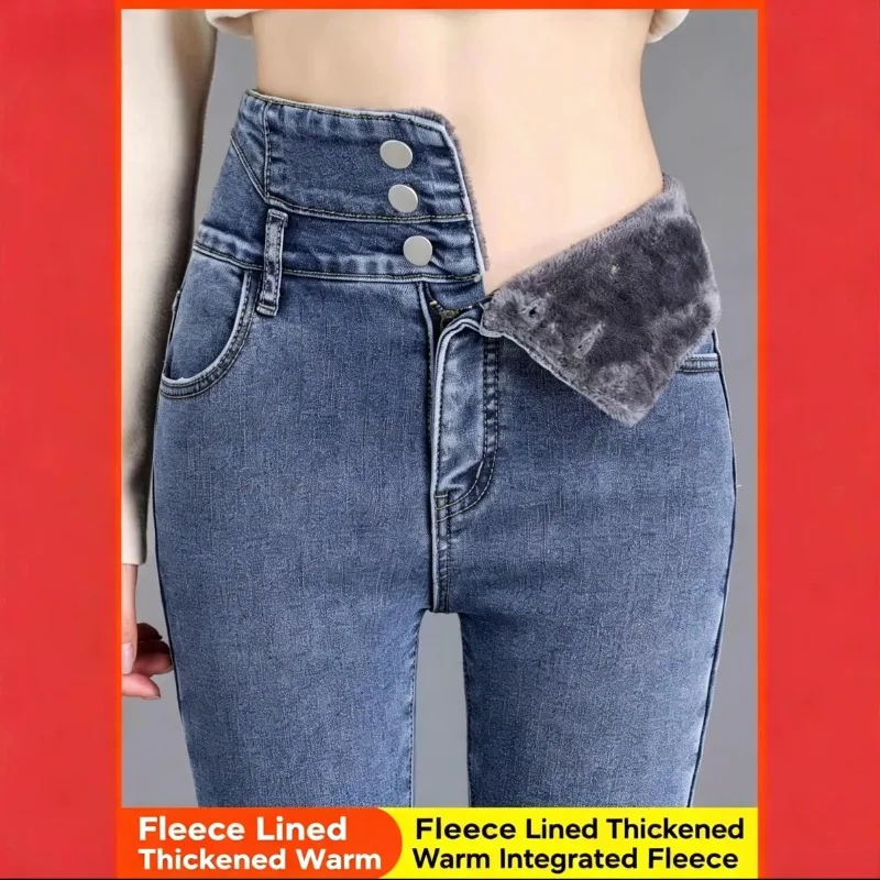 Winter Velvet Thickened High-waisted Women Jeans Elastic Slim and Thin Warm and Tight Small-footed Pencil Pants Nine-point Pants