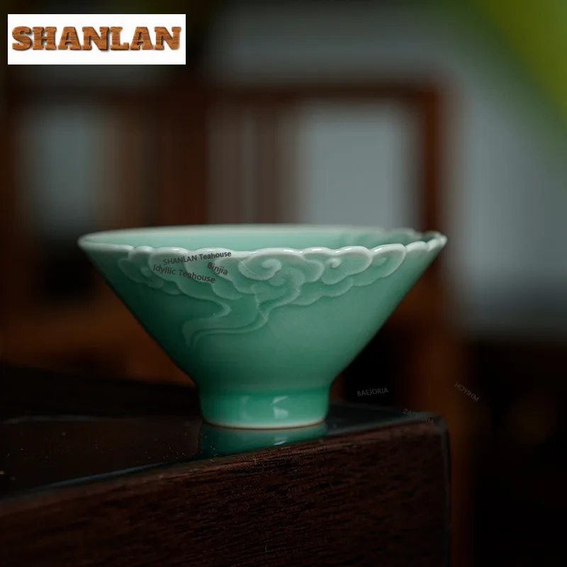 50ml Celadon Teetasse mit Glückswolken-Relief, Kreative Teeschale, Teeverkostungs- und Duftbecher, Chazhan-Tassen, Teezubehör