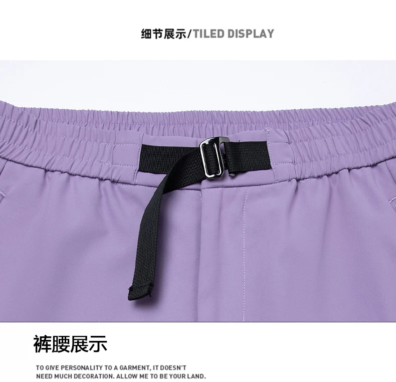 Damen Wasserdichte & Winddichte Outdoor-Hose Kratzfestes Gewebe für Allwetter-Abenteuer – Detail 13
