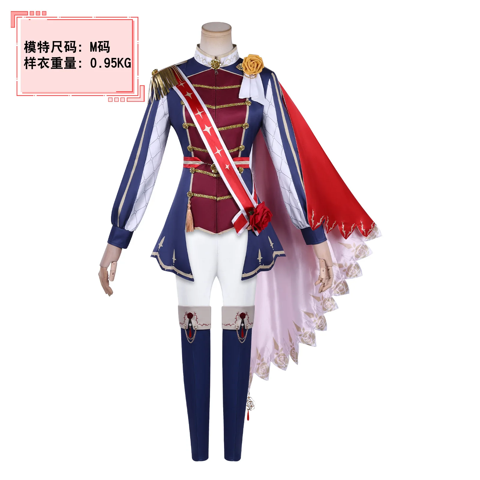 Disfraz de Uma Musume Pretty Derby Rose Kingdom, Capa Militar Completa para Mujer, Anime, Comic Con, Halloween, Disfraz de Escenario
