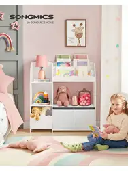 Mensola giocattolo SONGMICS, libreria per bambini, armadio per camera da letto con 2 contenitori per giocattoli, sala giochi, soggiorno, grigio colomba