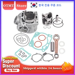 Motorcycle 72mm Air Cylinder Piston Connecting Rod Gasket Kit For KTM 300 EXC XC XCW XC-W TPI 300XC 300XCW For Husqvarna TE300I