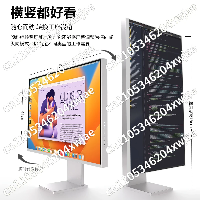 32-Zoll-Gaming-Monitor 4K 144 Hz IPS HDMI Typ-C Aluminiumlegierung Rahmenloser externer vertikaler Bildschirm Ansicht 4