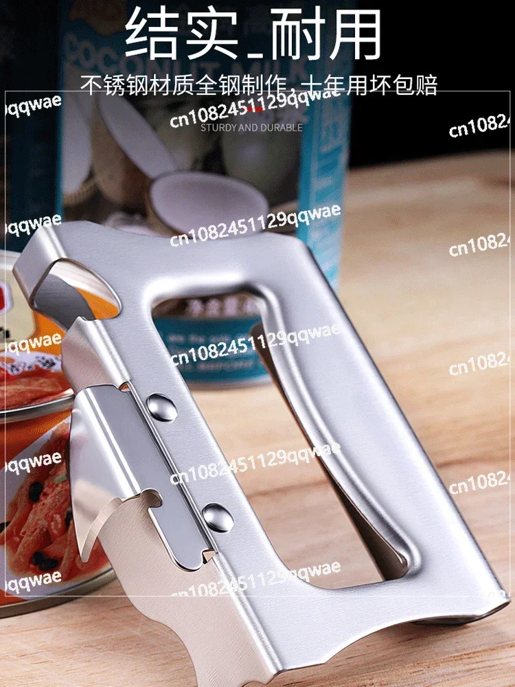 Can Opener Multifunctional Bottle Opener Stainless Steel Can Opener Iron Can Knife Beer Bottle Opening Tool Artifact