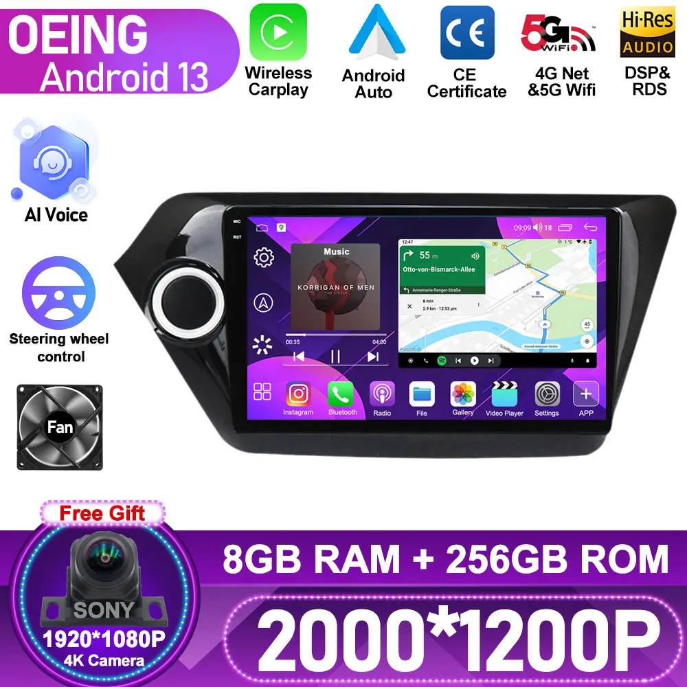 

Android Auto For Kia RIO 3 4 2011 - 2020 Car Radio Multimedia Video Player Navigation GPS No 2din 2 din dvd Rear Camera Monitor