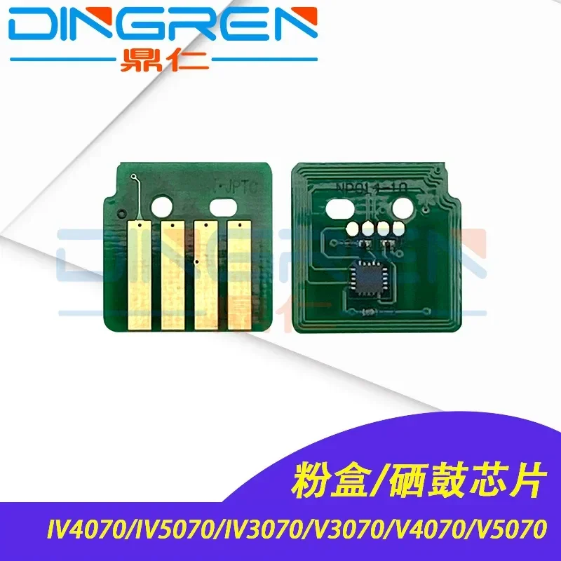 for Fuji Xerox IV4070 Cartridge Chip 4th Gen Toner Counter Chip for IV5070 IV3070 V3070 V4070 V5070 5th Gen Machine Reset