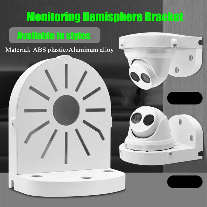 

ABS Plastic/Aluminum Alloy Hemispherical Bracket for Hikvision Dahua TP-Link 4.5 Inch Dome Camera Wall Mounted Ceiling Lifting