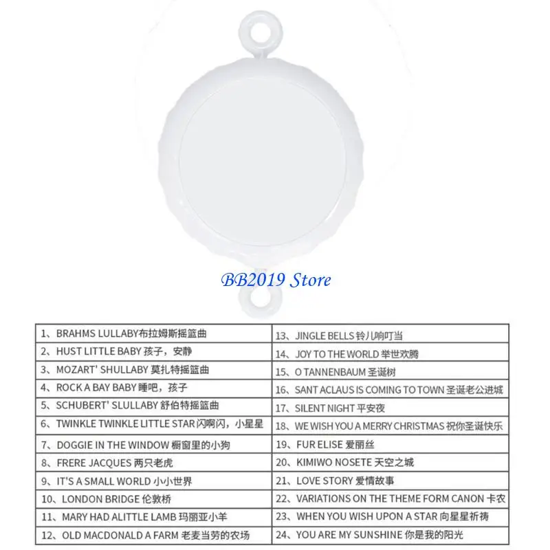 Q0KB Cũi Động Giường Chuông Giáo Dục Âm Thanh Hộp Nhạc Cho Bé Đồ Chơi Giác Ngộ Cảm Giác