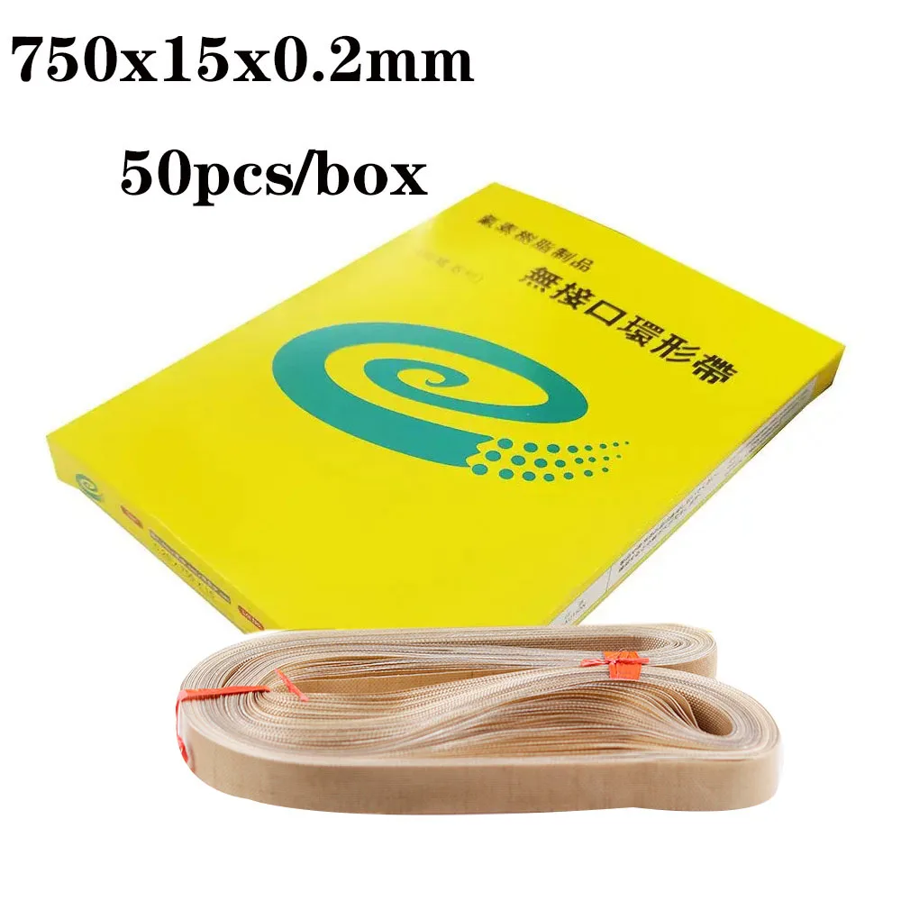 750*15*0.2mm Band sealer sealing belt for Continuous Band Sealer,50pcs/bag,high temperature tape