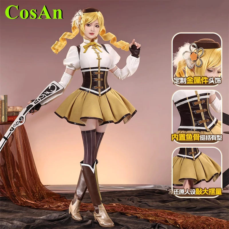 

CosAn Puella Magi Madoka Magica Tomoe Mami Cosplay Costume Akemi Homura Game Role Play Clothes Hot Anime