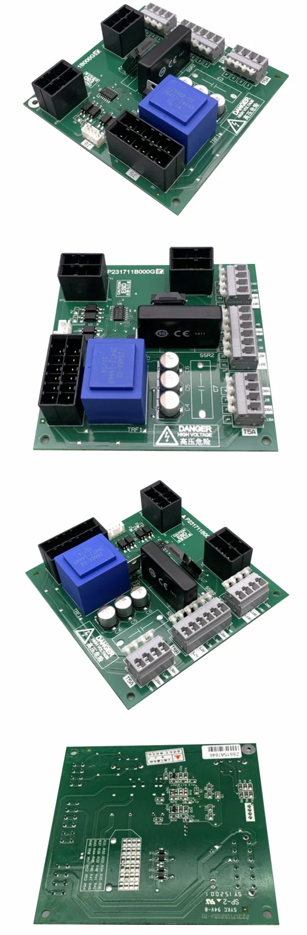 Elevator parts  elevator pcb interface board P231711B000G02