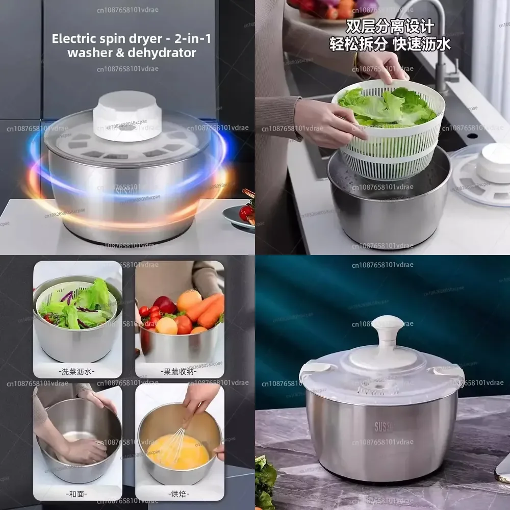 Electric Salad Spinner Drainer Spin Dryer Washer Dehydrator Rechargeable Dewatering Washing Machine Fruit Vegetable Cleaner