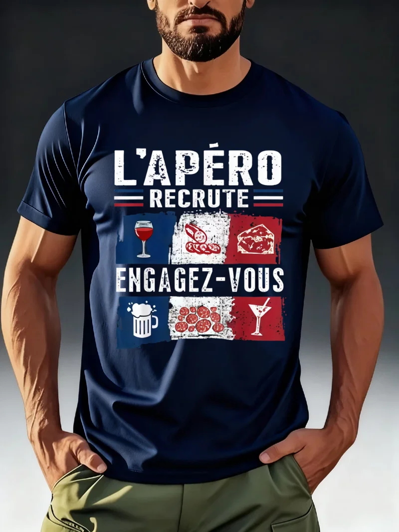 

Adult Breathable Mesh T-Shirt Lightweight Comfortable Vintage Print Crew Neck Tees for Daily Wear Running Gym Streetwear Trendy