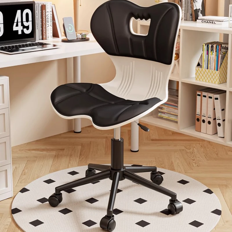 ‌Ergonomic Office Chair with Lumbar Support Height Adjustable Swivel Stool Home Computer Desk Seating Simple Office Furniture