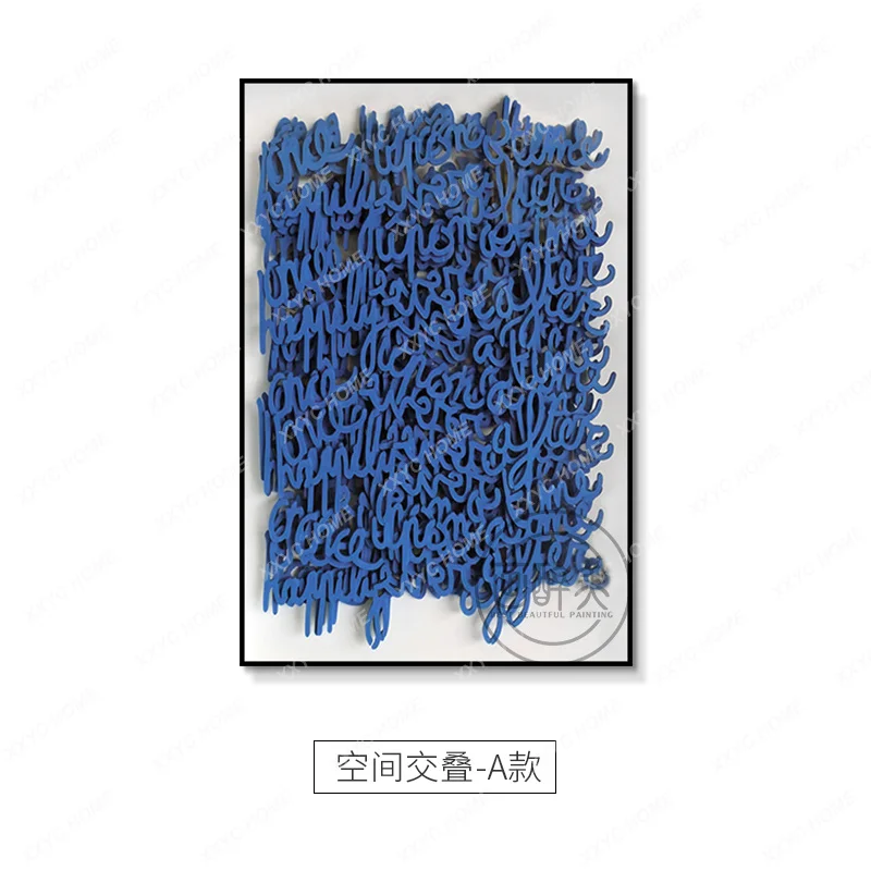 Carving three-dimensional painting entrance decorative painting high-end abstract restaurant wall hanging painting