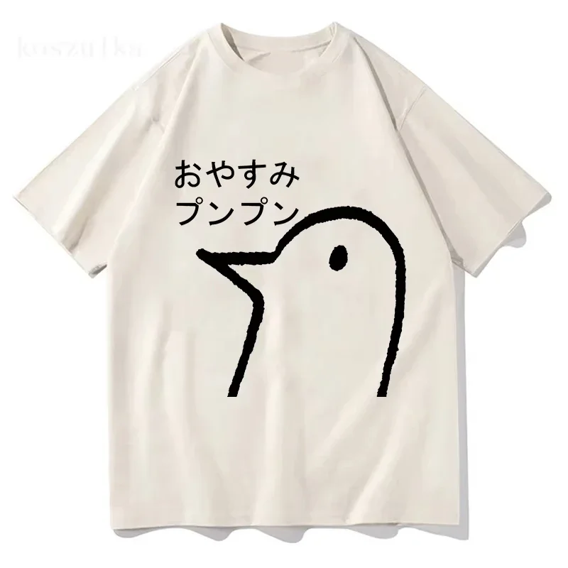 Oyasumi Punpun T Shirt Men Harajuku Aesthetic Streetwear Graphic Tshirt Unisex Anime Manga Cartoon Vintage Sand Tees Tops