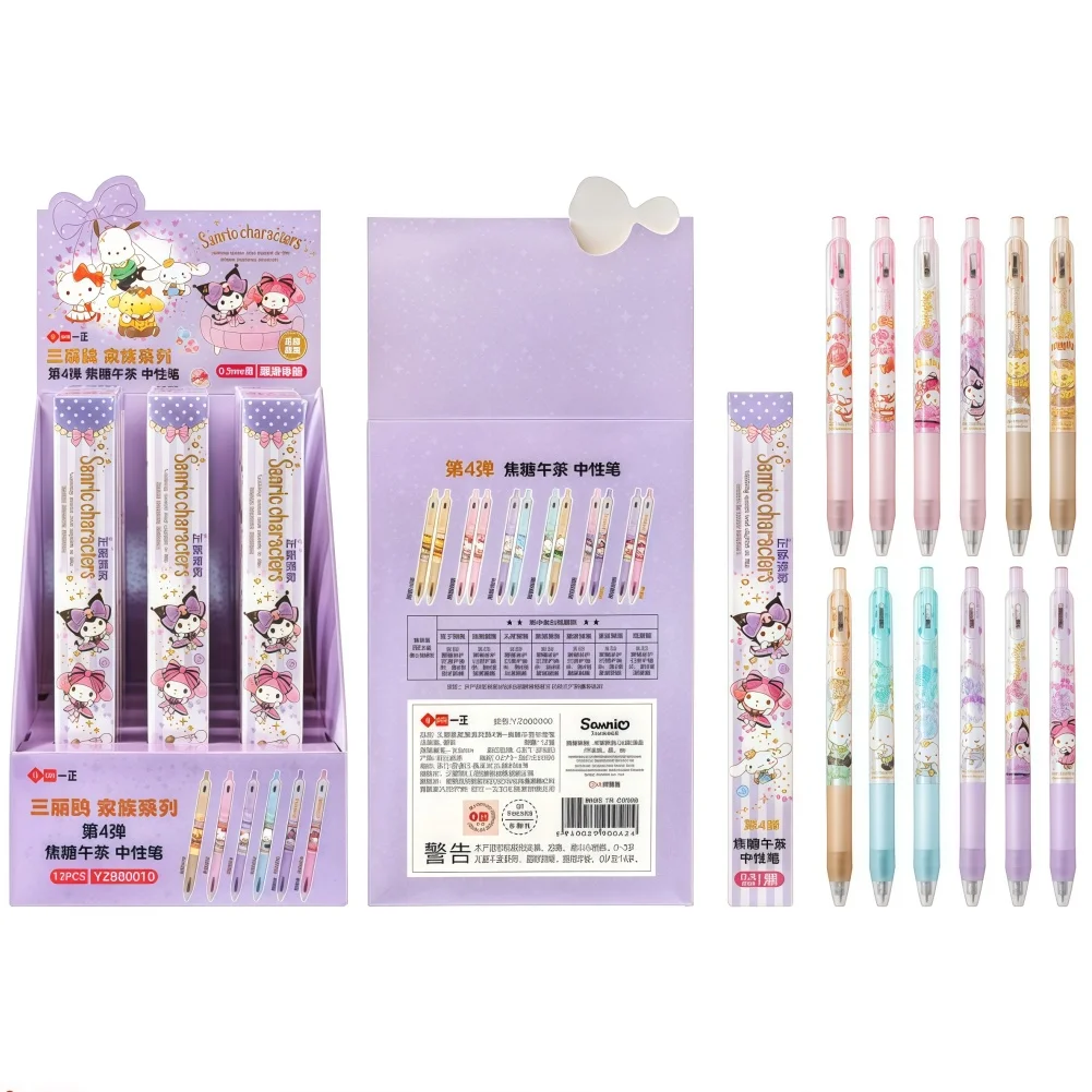 Sanrio Family Blind Box Pen Cartoon Kuromi Melody 0.5mm Black Retractable Gel Pen