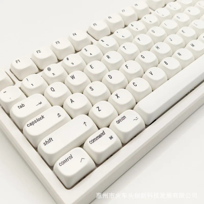 Minimalist White Theme Keycaps Set Customized PBT Sublimation MOA Profile Keyboard Cap for Mechanical Keyboard Accessories Gifts