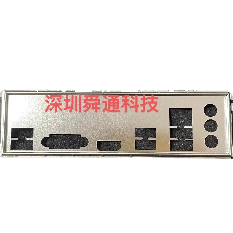 I/O IO Shield Back Plate  For GIGABYTE B760M D DDR4 REV1.0 Computer Motherboard Baffle Blank